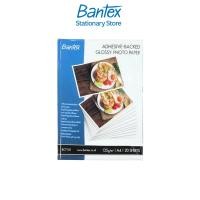 ราคา Bantex กระดาษโฟโต้ กระดาษมันเงา พิมพ์งานคุณภาพสูง A4 135g/210g/230g (แพ็ค 20แผ่น) Glossy Photo Paper (28031864865)