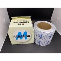 ราคา Parafilm M Laboratory Film 4 in.x125ft พาราฟิล์ม (5020373370)