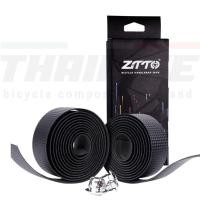ราคา ผ้าพันแฮนด์ ZTTO ลายคาร์บอน ผ้าพันแฮนด์จักรยานเสือหมอบ (18954192762)
