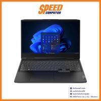 ราคา NOTEBOOK LENOVO IDEAPAD GAMING 3 15IAH7-82S9007GTA (ONYX GREY) By Speed Computer (20354888370)