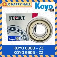 ราคา KOYO 6300 ZZ KOYO 6301 ZZ KOYO 6302 ZZ KOYO 6303 ZZ KOYO 6304 ZZ KOYO 6305 ZZ ของแท้100% ตลับลูกปืน MADE IN JAPAN (6018767353)