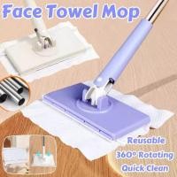 ราคา ผ้าขนหนูแบบใช้แล้วทิ้ง Mop Small Lazy Mop ผ้าขนหนูแฮนด์ฟรี Mini Mop หน้าต่างฝุ่นทําความสะอาด Mop Tisu Pai Buang (27287719286)