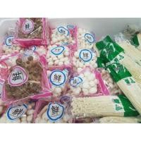 ราคา ผักสด - เห็ดชิเมจิขาว และชิเมจิน้ำตาล (5139068638)