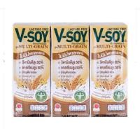 ราคา V-soy วีซอย นมถั่วเหลือง สูตรMulti-grain กล่องสีเหลือง ขนาด 230 มล * แพ็ค 3 กล่อง (24216766649)