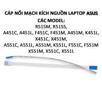 ราคา Asus แล็ปท็อปอะแดปเตอร์สาย R515M R515S X451C X451M F451M X551C X551M F551C F551 A451 X451 A551 X551 R515 -TECHSTUFF (52157665400)