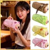 ราคา BANO กระเป๋าปากกา, ดินสอความจุขนาดใหญ่ตุ๊กตา, จี้ตุ๊กตาน่ารัก Capybara กระเป๋าใส่ปากกาของขวัญ (56560426603)