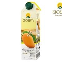 ราคา ดอยคำน้ำมะม่วง100เปอร์เซ็นต์ 1000มล. Doikham Mango Juice 100percent 1000ml. [หมายเลขบาร์โค้ด 8850773510334 ] (55560300289)