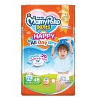 ราคา มามี่โพโค แพ้นท์ ผ้าอ้อมแบบกางเกง รุ่นแฮปปี้ เดย์แอนด์ไนท์ ขนาด XXL 48 ชิ้น