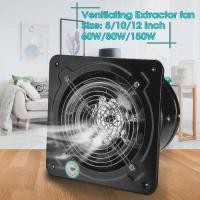 ราคา 8/10/12/14/16inch Metal Booster Fan Extractor Exhaust fan Intake Ventilation Window Pipe Fan for Ba (50305408137)