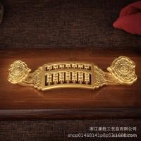 ราคา งานฝีมือขายส่งทองแดงทองเหลืองลูกคิดลูกคิดลูกคิดแบบไดนามิก Ruyi Abacus VT5S (48210241741)