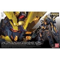 ราคา ⭐️พร้อมส่ง⭐️ [BANDAI] RG 1/144 : Unicorn Gundam 02 Banshee Norn (57405258367)