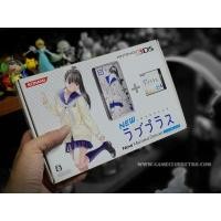 ราคา Nintendo 3DS Love Plus Manako Deluxe JP (5448196483)