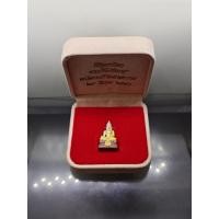 ราคา พระกริ่งไพรีพินาศ ตรากาญจนาภิเษก(ชุดพระราชทาน) เนื้อเงินสามกษัตริย์ พิธีพุทธาภิเษก ณ (วัดพระแก้ว) ปี2540 (19489328121)
