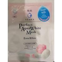 ราคา Senka Perfect Aqua White Mask Extra White 25ml. (3316327875)