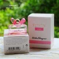 ราคา Salvatore Ferragamo Signorina (478247953)