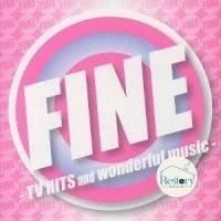 ราคา ซีดี Various - FINE TV HITS And Wonderful Music (CD) (VG+) (27767346714)