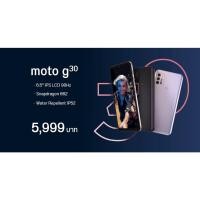 ราคา Motorola G30 (6+128gb) เครื่องศูนย์เคลียร์สต็อค พร้อมของแถม (4492582937)