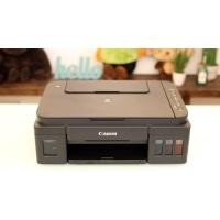ราคา canon g3000 g3010 มี WIFI พร้อมใช้งานปริ้นผ่านมือถือได้ (20533254777)