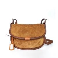 ราคา Vintage UGG Saddle Bag Crossbody Messenger Bag กระเป๋าสะพายข้าง หนังแท้ แบรนด์จากออสเตเลีย ของแท้100% (44268780087)
