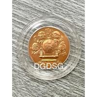 ราคา เหรียญวันเด็ก ปี 2556 : สำนักกษาปณ์ (40905218685)