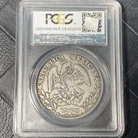 ราคา ต่างประเทศเก่าเงินดอลลาร์ pcgs เหรียญเกรดเม็กซิโกนกอินทรีต่างประเทศเงินดอลลาร์เหรียญเงินกล่องเหรียญคอลเลกชันโบราณ5 */8-/*+- *+++ (56210150067)
