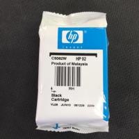 ราคา HP 92BK nobox (111464674)
