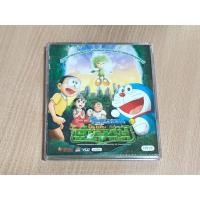 ราคา VCD ภาพยนตร์การ์ตูน โดราเอมอน เดอะมูฟวี่ โนบิตะ กับตำนานยักษ์พฤกษา ( พากษ์ไทย ) (22750311713)