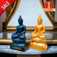 ราคา [M6]HTพระไพรีพินาศ วัดบวรนิเวศราชวรวิหาร หน้าตัก 3 นิ้ว สูง 15 เซนติเมตร วัสดุทำจากเนื้อเรซิ่นเกรดดี มีให้เลือกบูชา 2 แบ (20389737628)