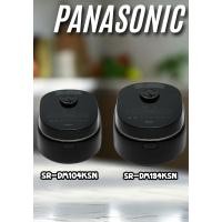 ราคา PANASONIC หม้อหุงข้าว ไมโครคอมพิวเตอร์ SR-DM104KSN(1.0ลิตร) , SR-DM184KSN (1.8ลิตร) สีดำ (48904978801)