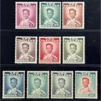 ราคา 2504 แสตมป์พระรูปรัชกาลที่ 9 ชุดที่ 2 ไทยแลนด์ พิมพ์โทมัส ครบชุด ยังไม่ใช้ (44602912250)