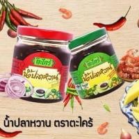 ราคา ตะไคร้ น้ำปลาหวาน ดั้งเดิม/ เผ็ดน้อย 215 กรัม (5900598126)