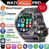 ราคา สําหรับ Huawei นาฬิกา 5 Pro GPS สมาร์ทนาฬิกาผู้ชาย 360*360 หน้าจอ AMOLED Heart rate Monitor โทรบลูทูธกันน้ํา Man Smartwatch 2026 (57300501381)