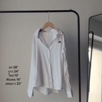 ราคา เสื้อเชิ้ตสีขาวใส่ทำงาน ปัก Mc (24517367652)
