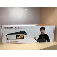 ราคา C12กระจกมองหลังรถยนต์ 4.3 นิ้ว 1080 P + กล้องมองหลัง (5214689041)