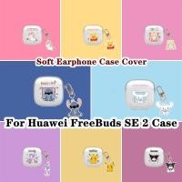 ราคา 【Case Home】เคสหูฟัง แบบนิ่ม แบบใส ลายการ์ตูน สําหรับ Huawei FreeBuds SE 2 Huawei FreeBuds SE 2 (20882822179)
