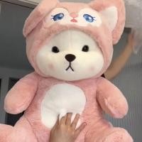 ราคา ตุ๊กตาขนฟู Lina Bell ของขวัญคริสต์มาส ของขวัญวันเกิดเด็ก ตุ๊กตาเด็กผู้หญิง (28676504717)