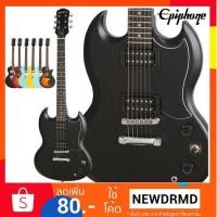 ราคา กีต้าร์ไฟฟ้า Epiphone Special SG สีดำ (1949424364)