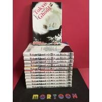 ราคา TOKYO GHOUL โตเกียว กูล เล่ม 1-14 ขาดเล่ม 5,8 เศษการ์ตูนมือสอง (10486561260)