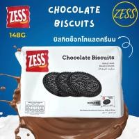 ราคา ZESS คุกกี้ช็อกโกแลตสอดไส้ครีม บิสกิตสอดไส้ 148กรัม (28859114275)