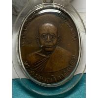ราคา เหรียญหลวงพ่อแดง พศ2503 (49302706985)