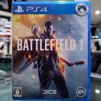 ราคา (ซับENG) มือ2 Battlefield 1 PS4 มือสอง (เล่นกับ PS5 ได้ เกมยิง FPS Battlefield1) (1795630114)