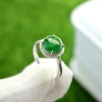 ราคา แหวนหยกเขียวจักรพรรดิ์ตัวเรือนทองคำขาวแท้ 18k Size :52 mm. (26894617254)