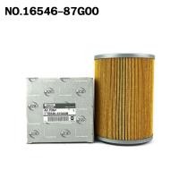 ราคา กรองอากาศ NISSAN BDI USEFOR ยูสฟอร์ นิสสัน บีดีไอ รหัส 16546-87G00 (24703558474)