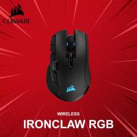 ราคา เมาส์เกมมิ่งไร้สาย Corsair รุ่น Ironclaw RGB Wireless ประกันศูนย์ 2 ปี (4160679082)