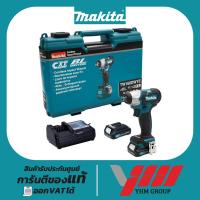 ราคา บล็อกไร้สาย 3/8" MAKITA TW160DWYE (BL) มากีต้า บล็อกไฟฟ้า ประแจไฟฟ้าไร้สาย บล็อคขันล้อรถ บล็อกขัน (29803115227)