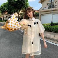 ราคา พร้อมส่งจากไทย ! งานป้ายนำเข้า Korea design | มินิเดรสฟรุ้งฟริ้ง ผ้าแก้วขาวครีมติดโบว์ดำ น่ารักมาก เกาหลีสุด (7135213785)