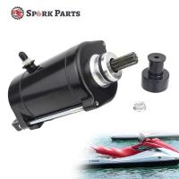 ราคา มอเตอร์สตาร์ทสําหรับ Yamaha Personal Watercraft VX1100 WaveRunner 1100 VX1100A VX1100B VX1100C 1052cc LAT FRT1100 6D3-81800-00-00 (51308874908)