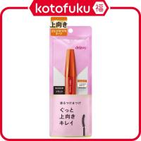 ราคา Dejavu Liquid ขนตาปลอม Keep Style Mascara E (สีดํา) JP (43551069203)
