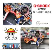 ราคา G-Shock One Piece Limited GA-110JOP-1A4DR ของแท้ ประกันศูนย์ CMG 1 ปี (7747075217)
