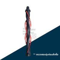 ราคา พร้อมส่ง แปรงสำหรับเครื่องดูดฝุ่น BRUSH ROLL ยี่ห้อ Electrolux รุ่น ZB3513DB , ZB3515ST (24491480693)